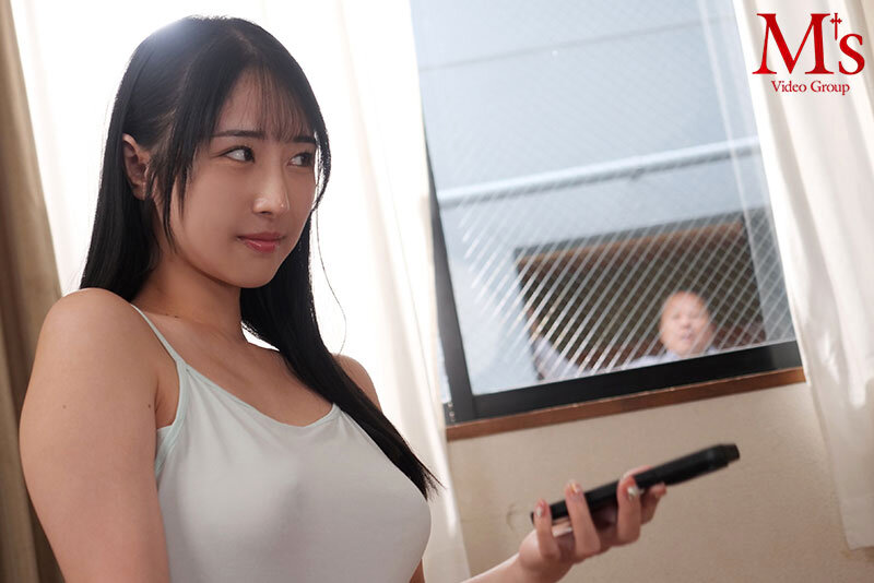 Tôi đã bị bé hàng xóm vú bự quyến rũ Yuika Onosaka