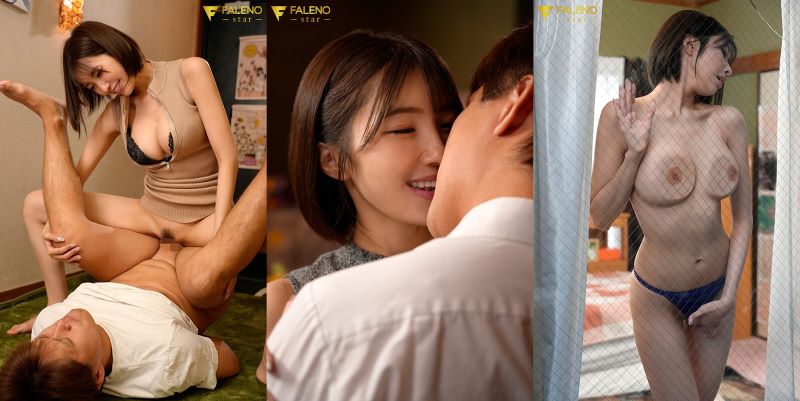 Vô tình thấy em hàng xóm cởi trường bên cửa sổ Mai Tsubasa