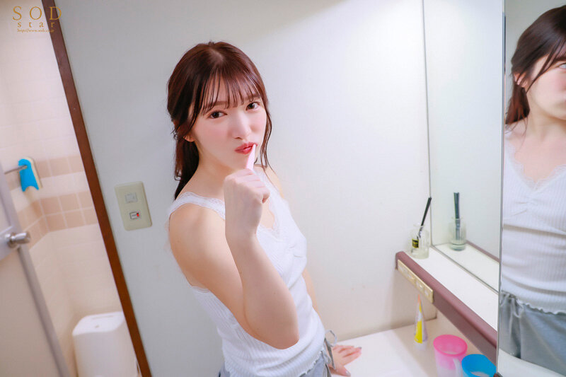 Ngoại tình với nhỏ bạn thân xinh đẹp của em người yêu Ru Totsuka