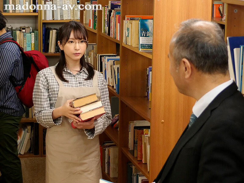 Sếp ơi, lol em sướng quá Yuuka Niduma