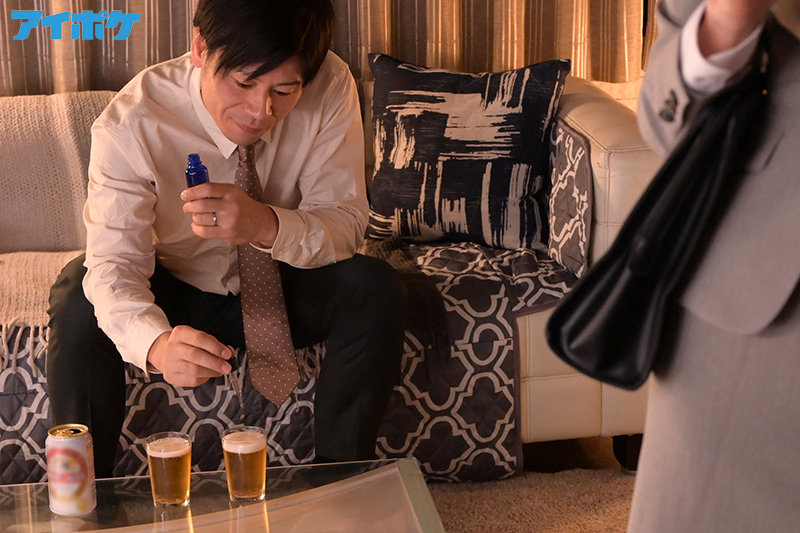 Một đêm mặn nồng với em đồng nghiệp bạn gái cũ trong chuyến công tác Karen Kaede